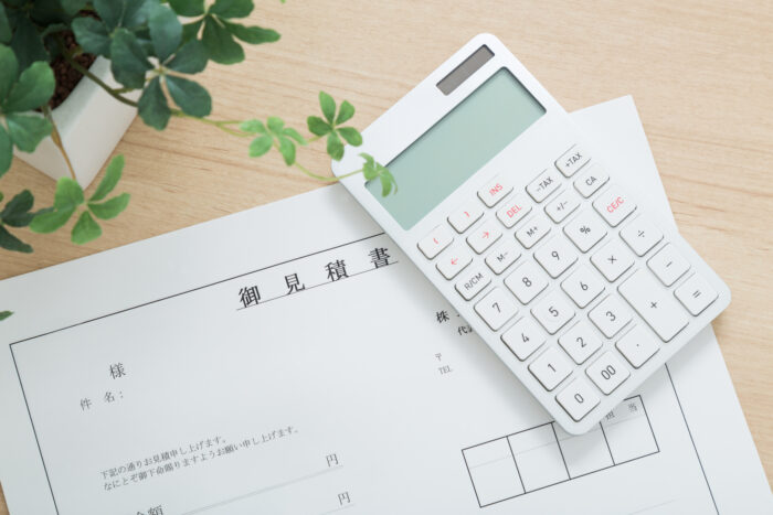 間取りごとの費用相場