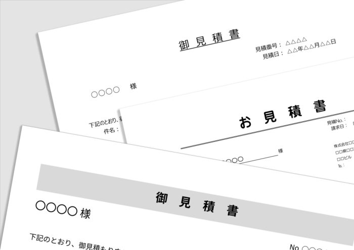 スーツケースの処分方法