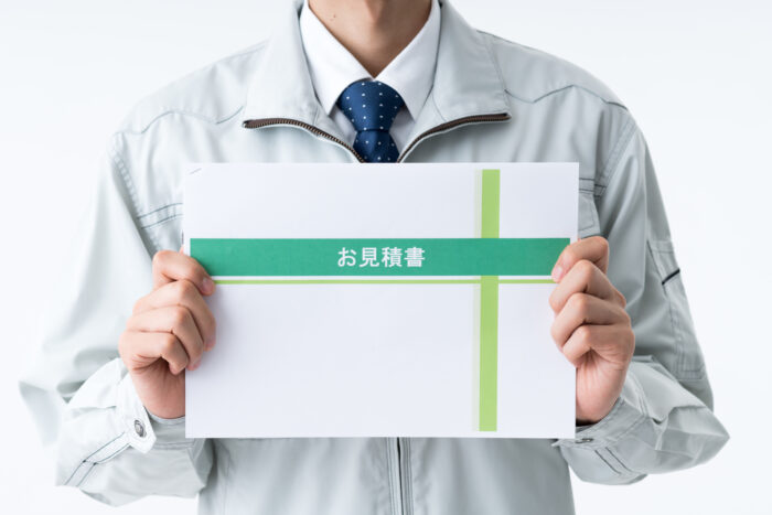 カーペットの処分にかかる費用相場