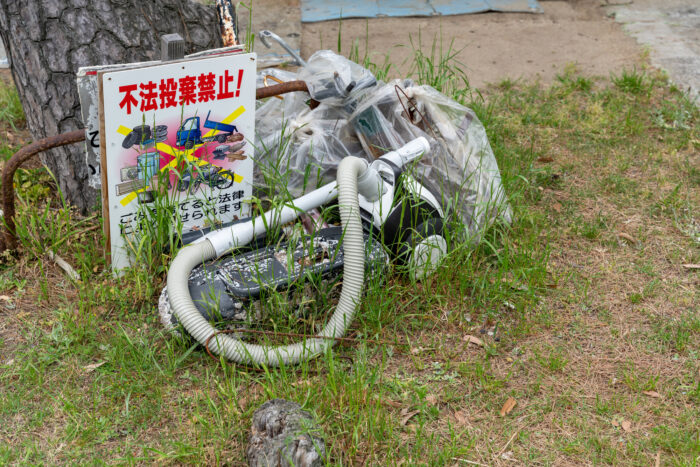 掃除機を処分するときの注意点