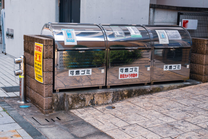 自治体で分別して処分できる品目