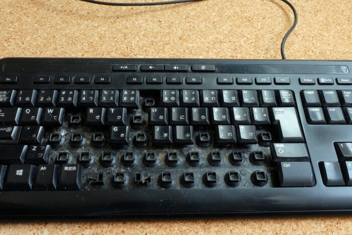 キーボードの寿命・処分・買い替えのタイミング