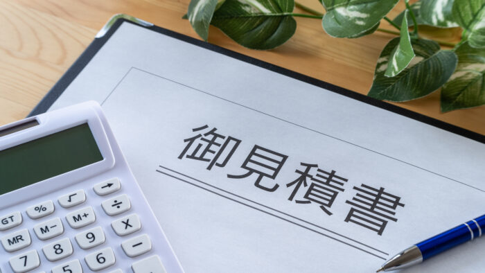 ハロゲンヒーターの処分にかかる費用相場