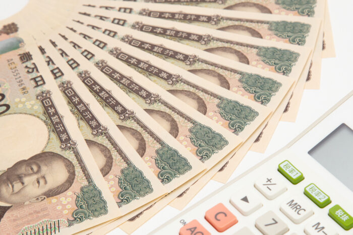 ミキサーの処分にかかる費用相場